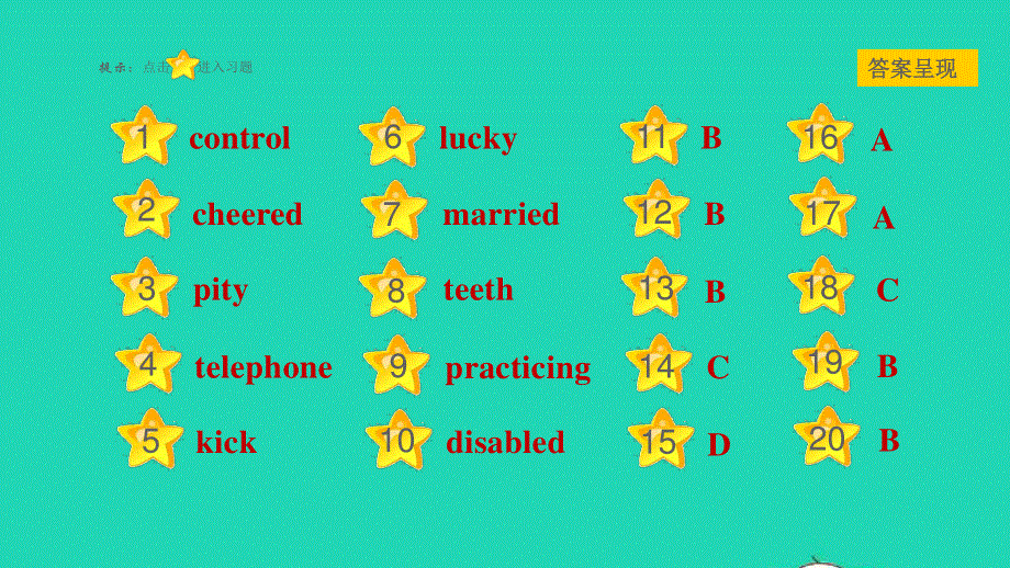 2021九年级英语上册 Unit 1 Stay Healthy Lesson 5 Jane's Lucky Life课件（新版）冀教版.ppt_第2页