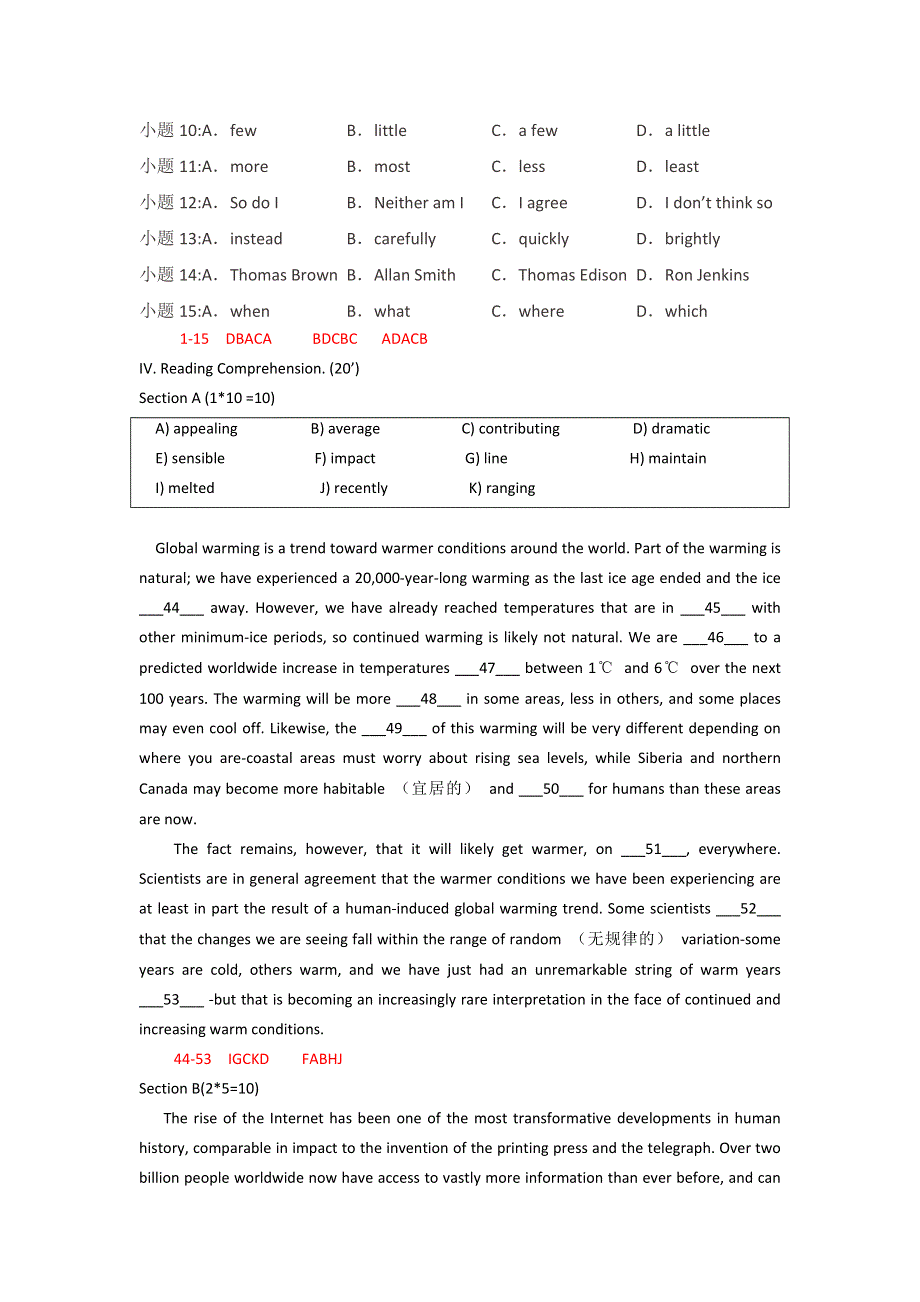 上海中学东校区2015-2016学年高一上学期开学摸底考试英语试卷 WORD版含答案.doc_第3页