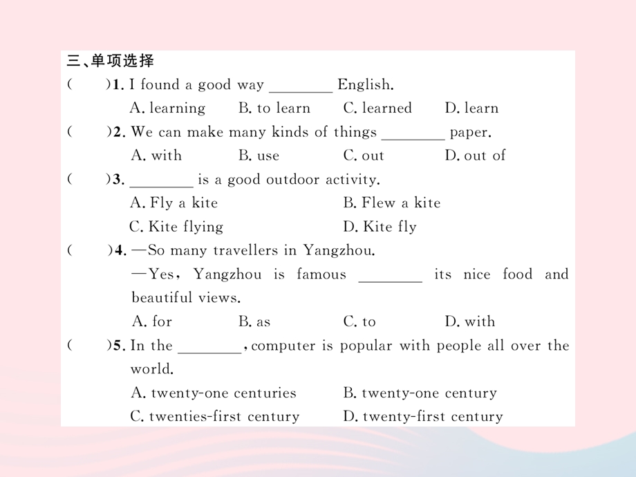 2022七年级英语下册 Module 2 Wonderful things Unit 6 Outdoor fun（Period 4 Integrated skills Study skills）习题课件 （新版）牛津版.ppt_第3页