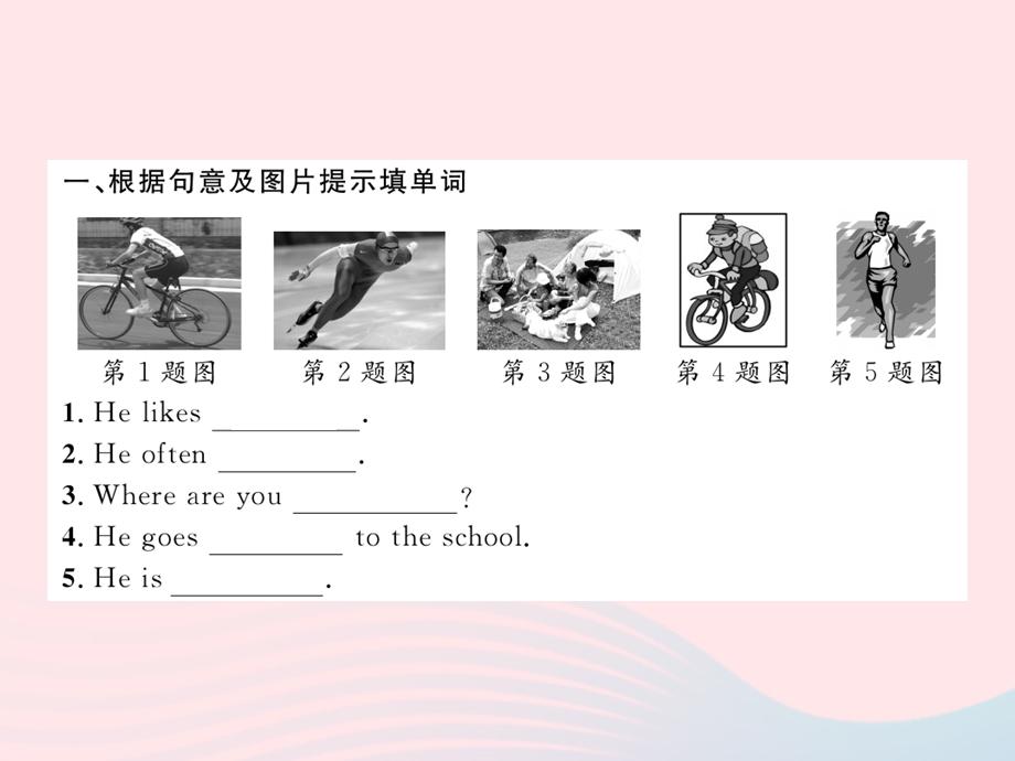 2022七年级英语下册 Module 2 Wonderful things Unit 6 Outdoor fun（Period 1 Comic strip Welcome to the unit）习题课件 （新版）牛津版.ppt_第2页