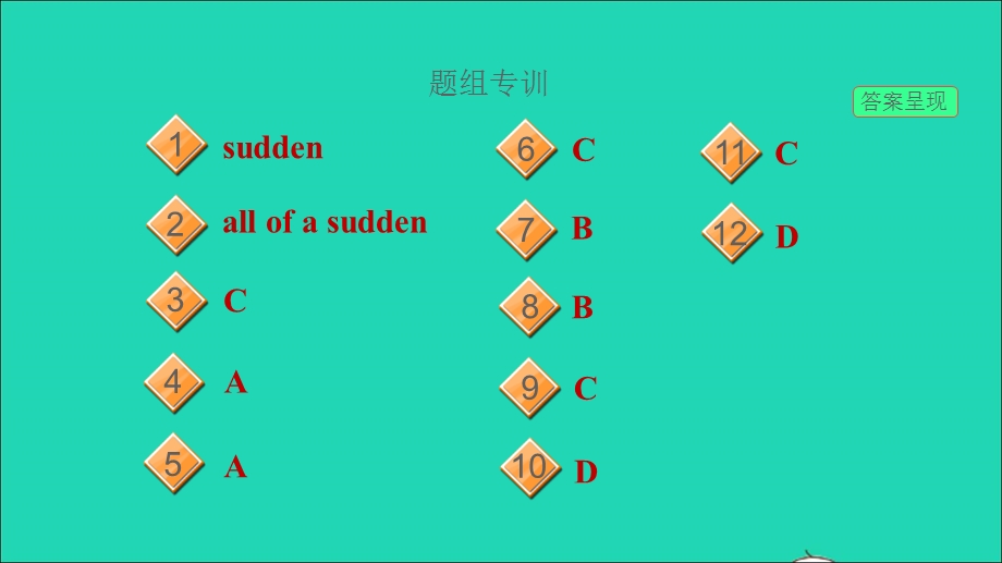 2021九年级英语上册 Unit 3 Safety Lesson 15My Helmet Saved My Life课件（新版）冀教版.ppt_第3页