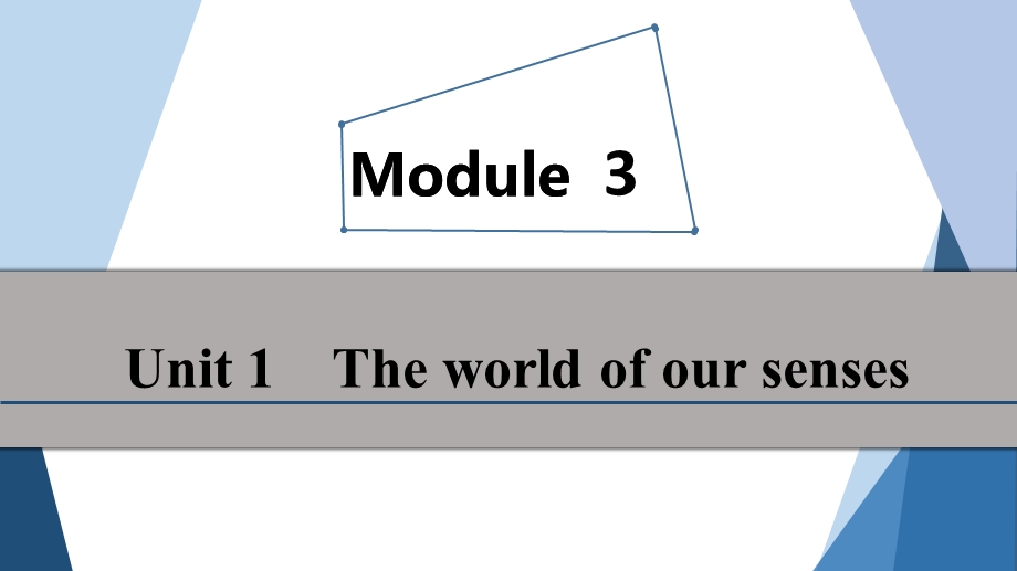 2020届高三英语（译林版）总复习课件：第一部分 MODULE 3 UNIT 1 .ppt_第1页