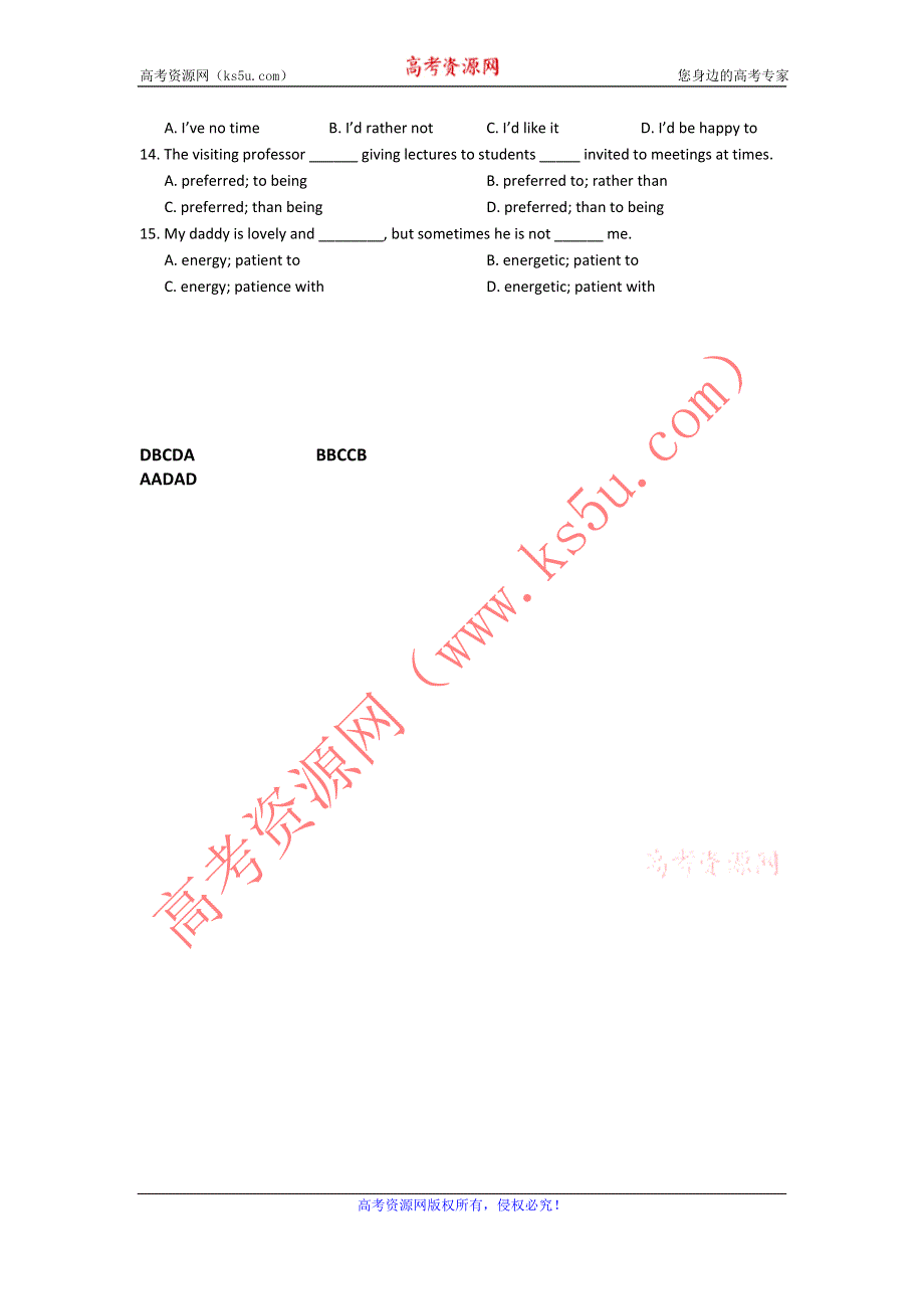 11-12学年高一英语复习 英语精练7.doc_第2页