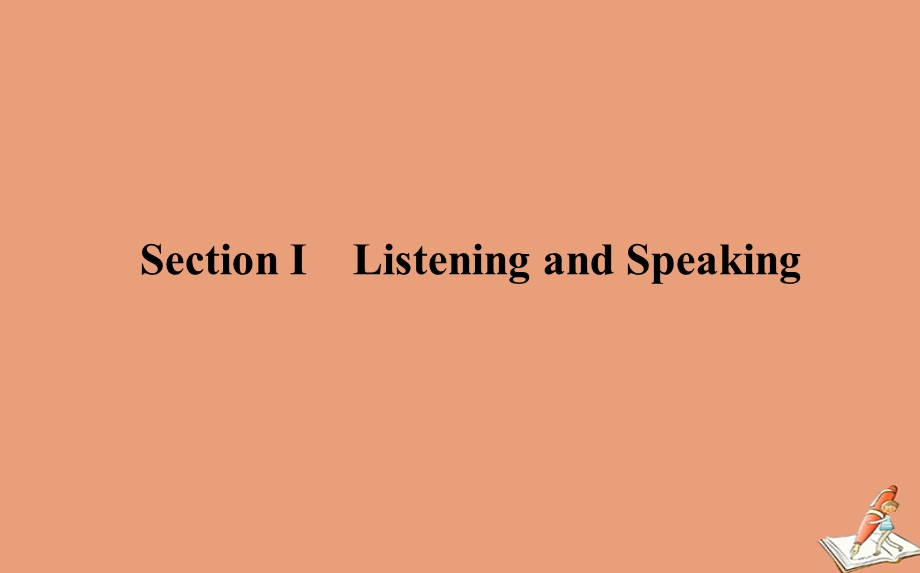 2020-2021学年人教版（2019）必修二同步课件：UNIT3 THE INTERNET SECTIONⅠLISTENING AND SPEAKING .ppt_第1页