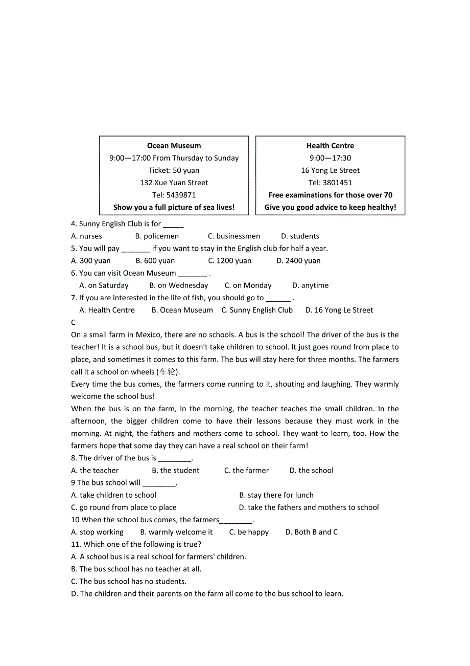 11-12学年高一英语复习：拓展精练1.doc_第2页