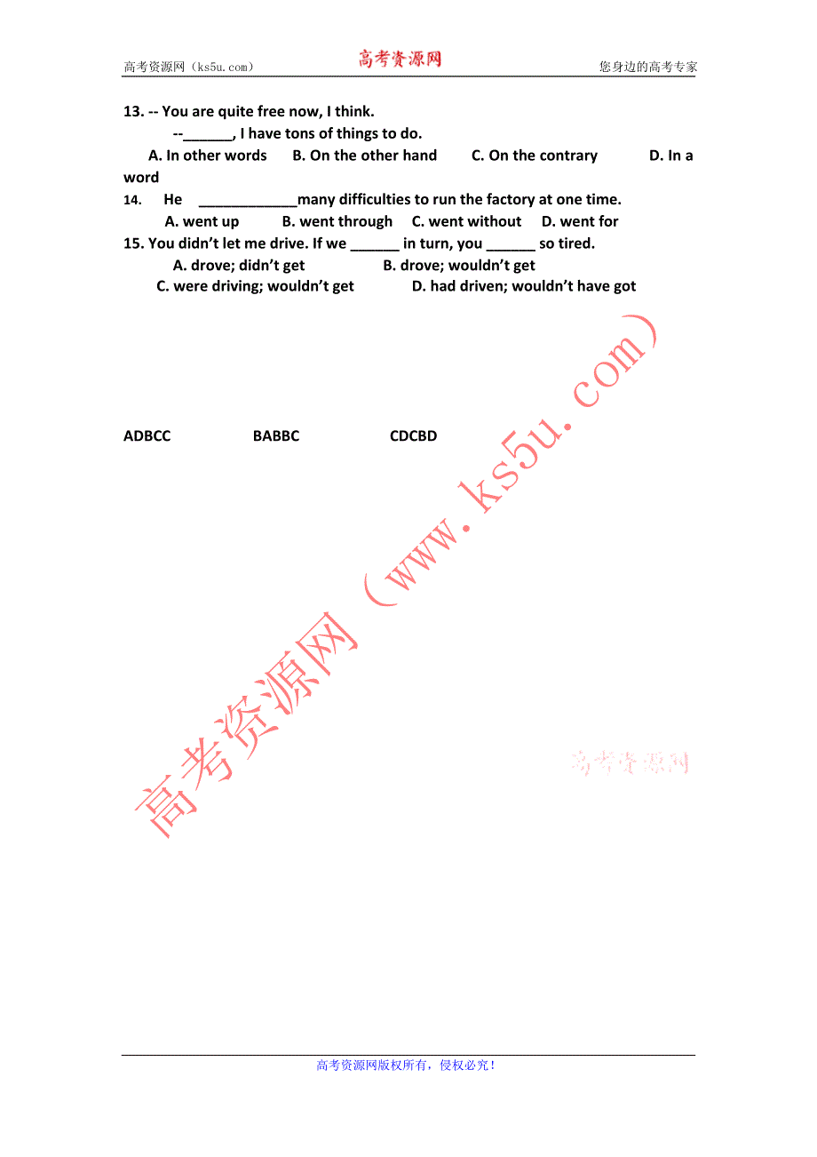 11-12学年高三英语复习 英语精练56.doc_第2页