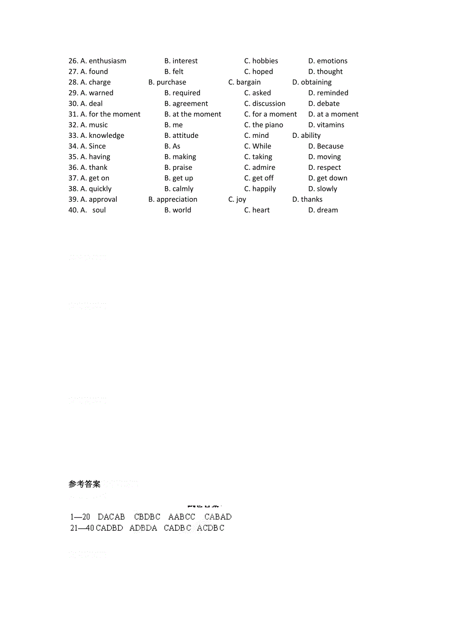 11-12学年高三英语复习：拓展精练29.doc_第3页