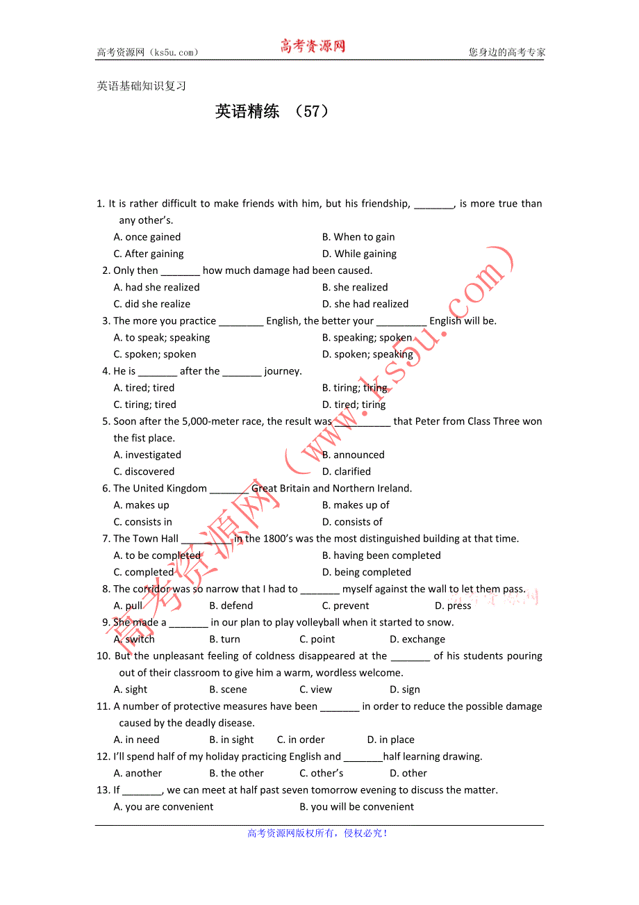 11-12学年高三英语复习 英语精练57.doc_第1页