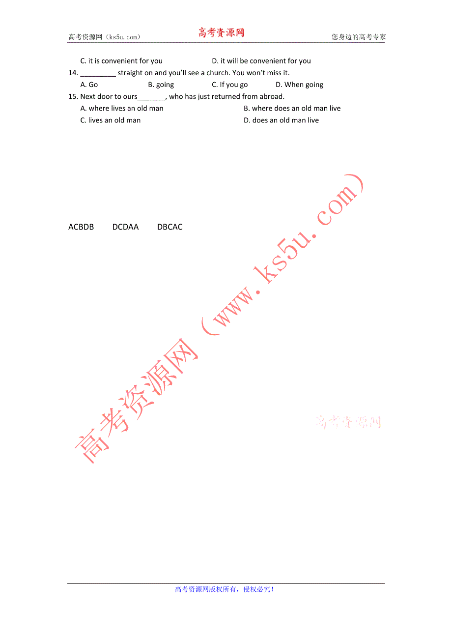 11-12学年高三英语复习 英语精练57.doc_第2页