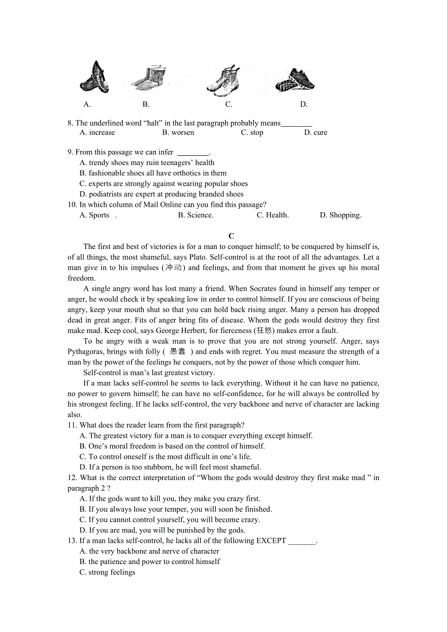 11-12学年高三英语复习：拓展精练43.doc_第3页