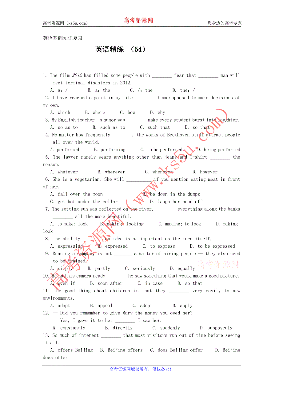 11-12学年高三英语复习 英语精练54.doc_第1页