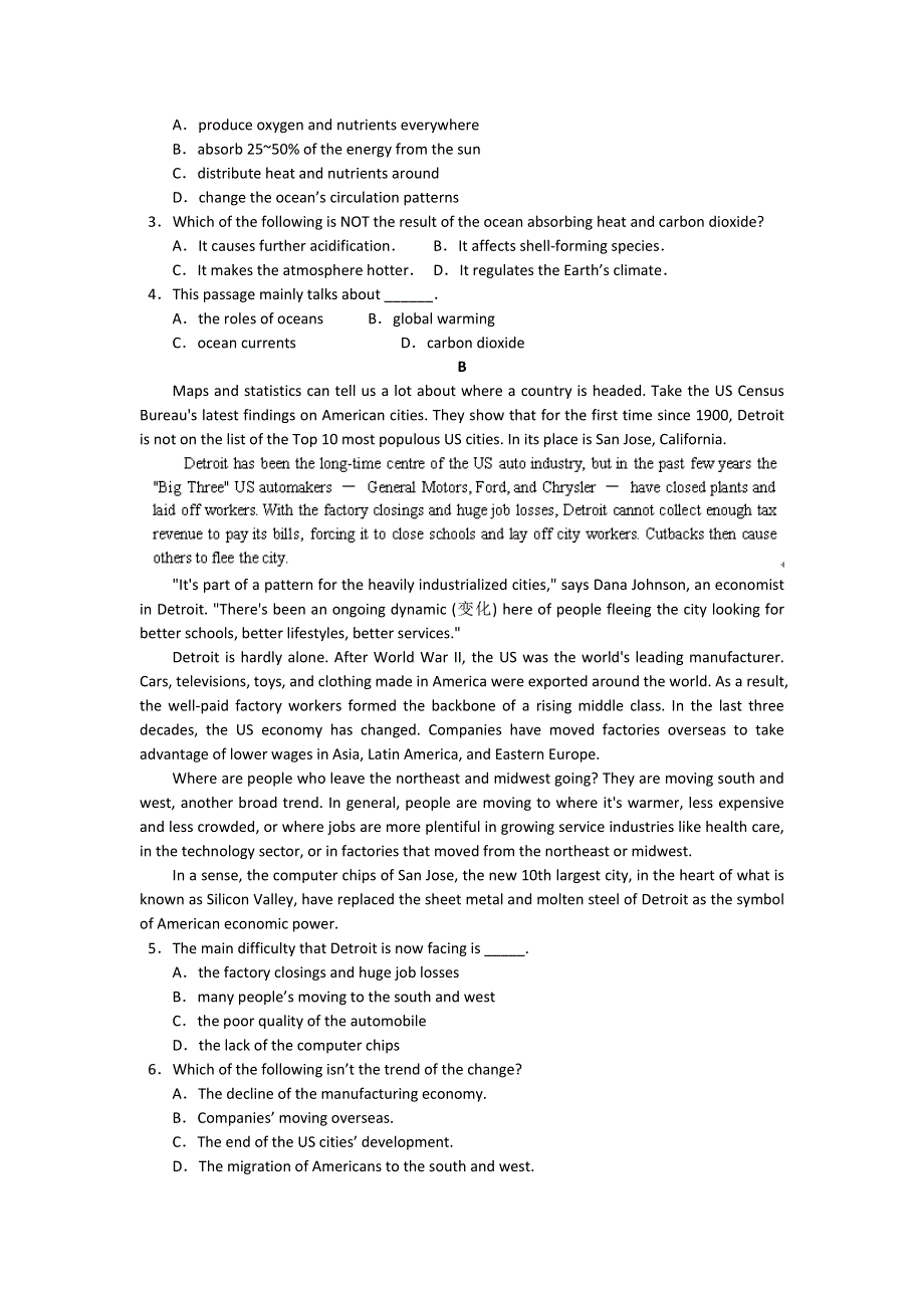 11-12学年高三英语复习：拓展精练45.doc_第2页