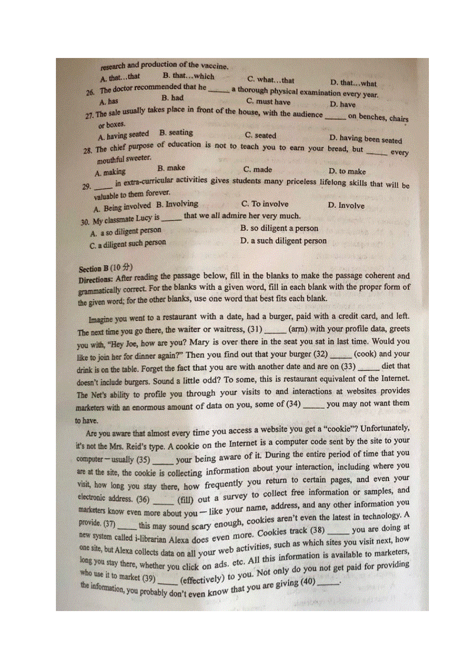 上海市崇明中学2020-2021学年高二上学期第一次月考英语试题 图片版含答案.doc_第3页