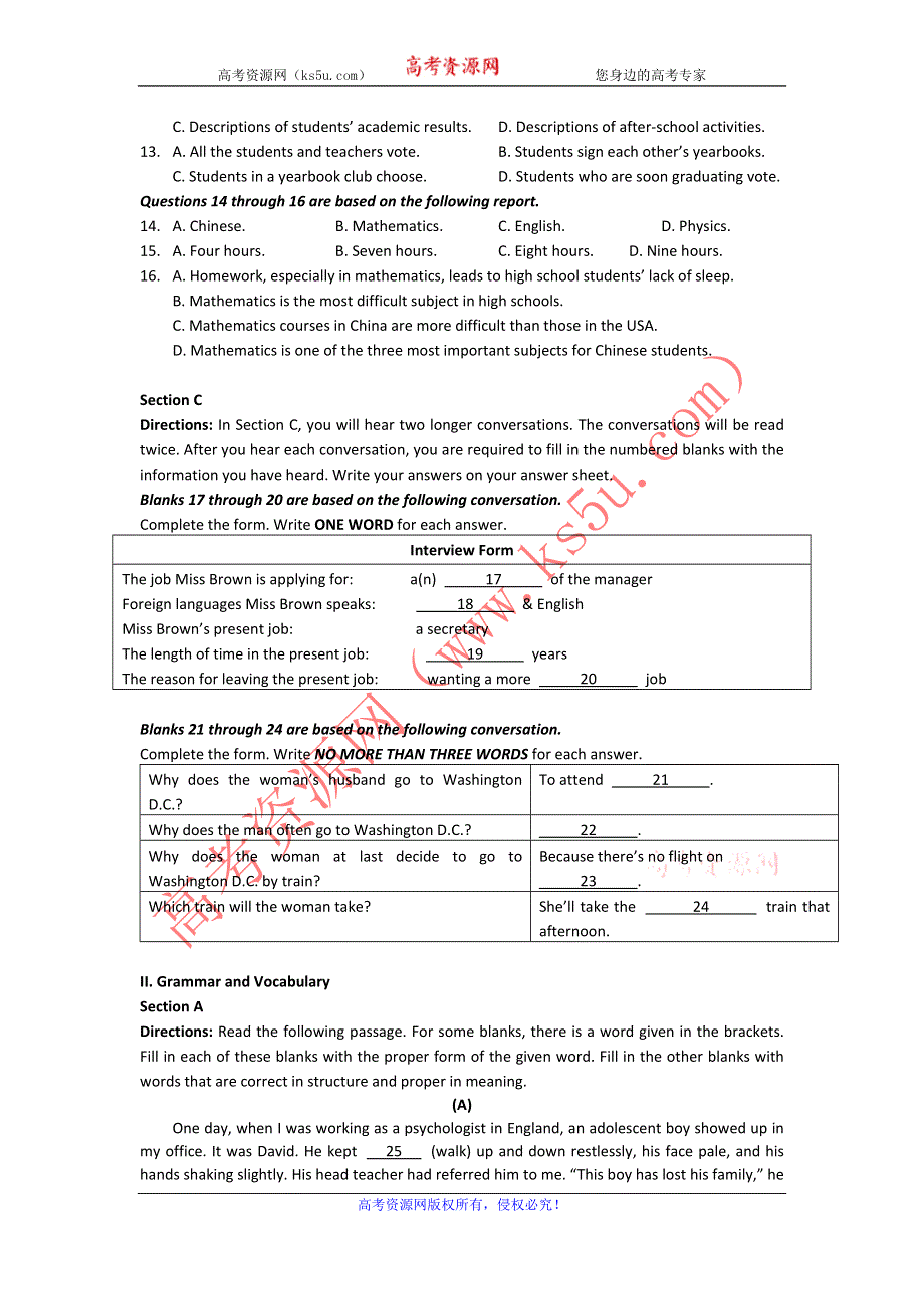 上海市崇明中学2014届高三上学期第一次月考英语试题 WORD版含答案.doc_第2页