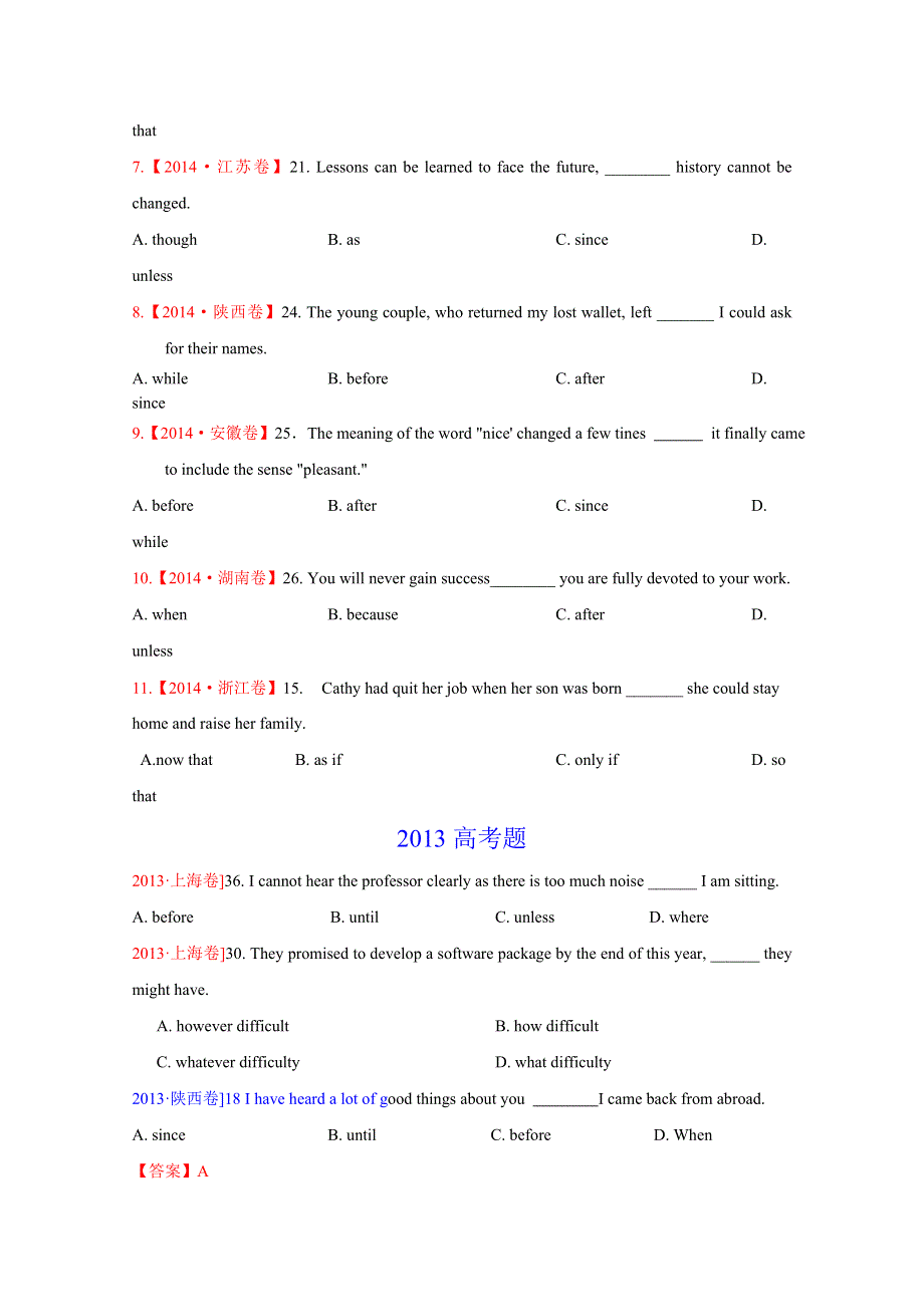 五年高考（2011-2015）英语试题分项精析版 专题12 状语从句（原卷版） WORD版缺答案.doc_第3页