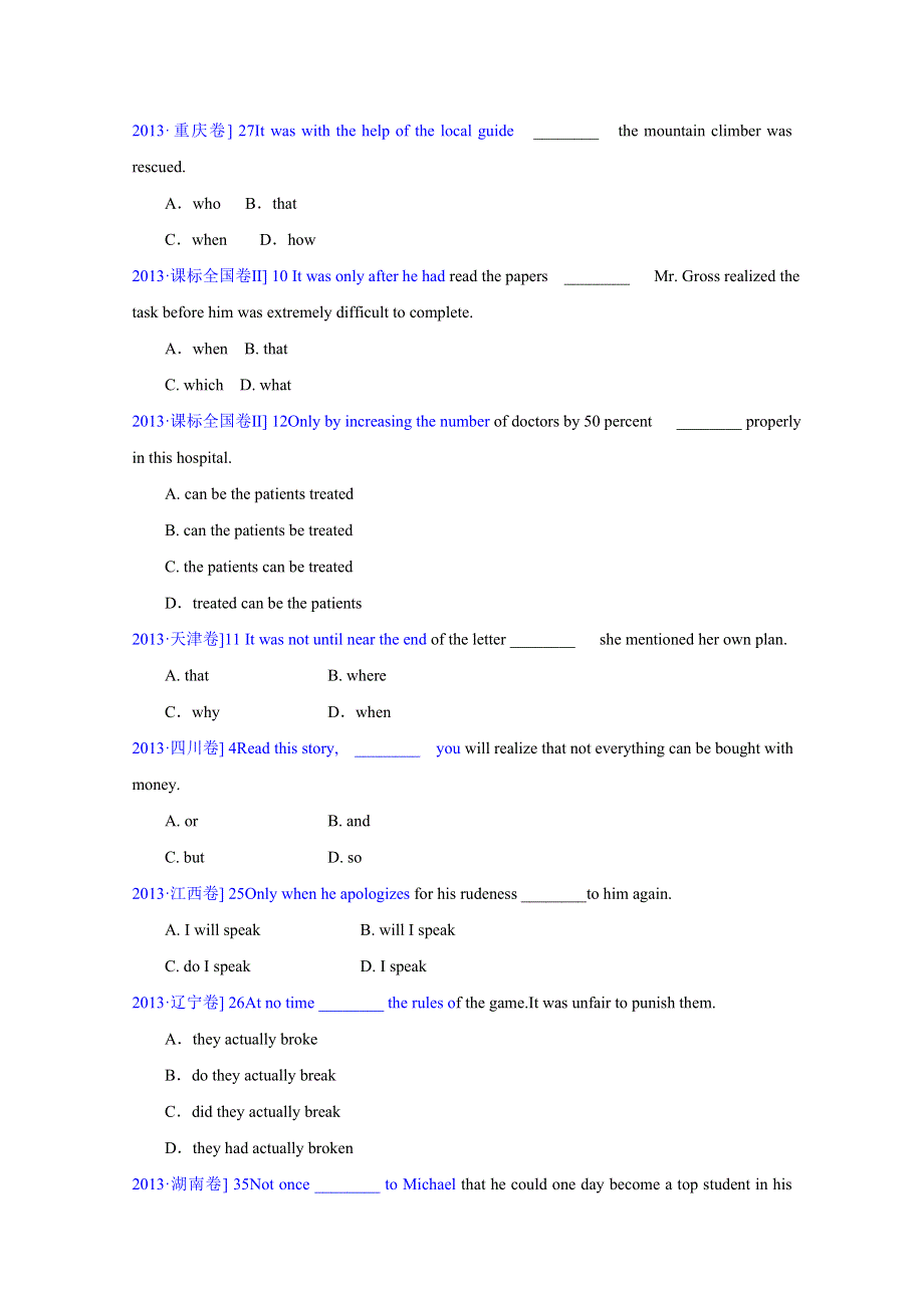 五年高考（2011-2015）英语试题分项精析版 专题13 特殊句式（原卷版） WORD版缺答案.doc_第3页