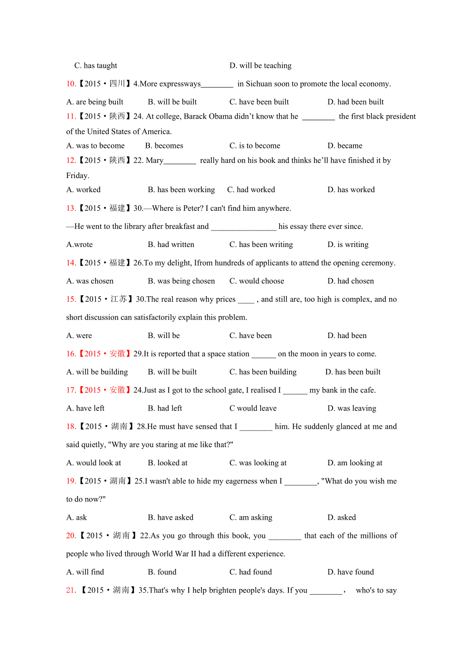 五年高考（2011-2015）英语试题分项精析版专题08 动词的时态和语态（原卷版） WORD版缺答案.doc_第2页