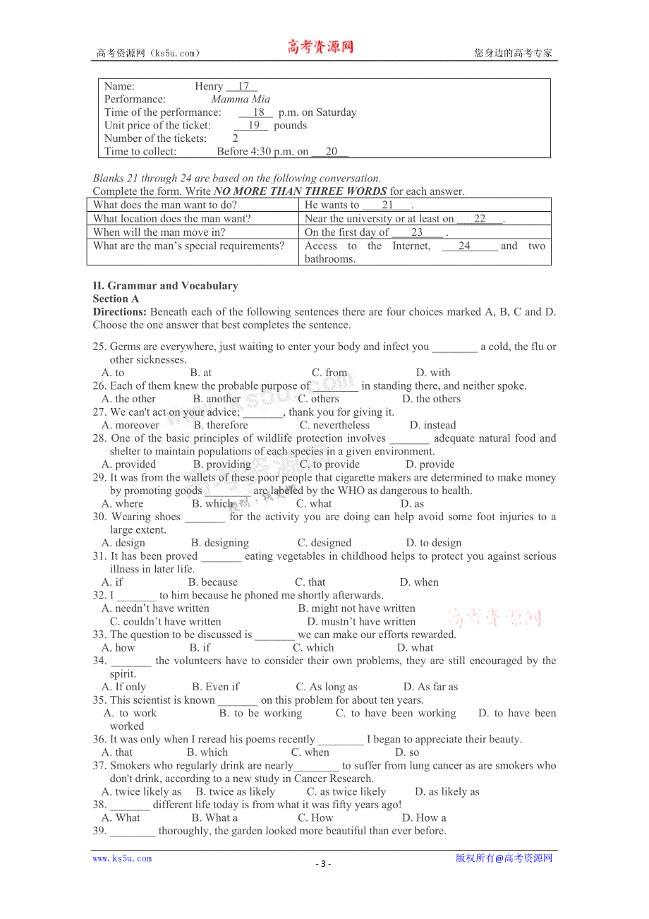 上海市崇明县2012年高考模拟考试试卷（二模）英语试题.doc_第3页