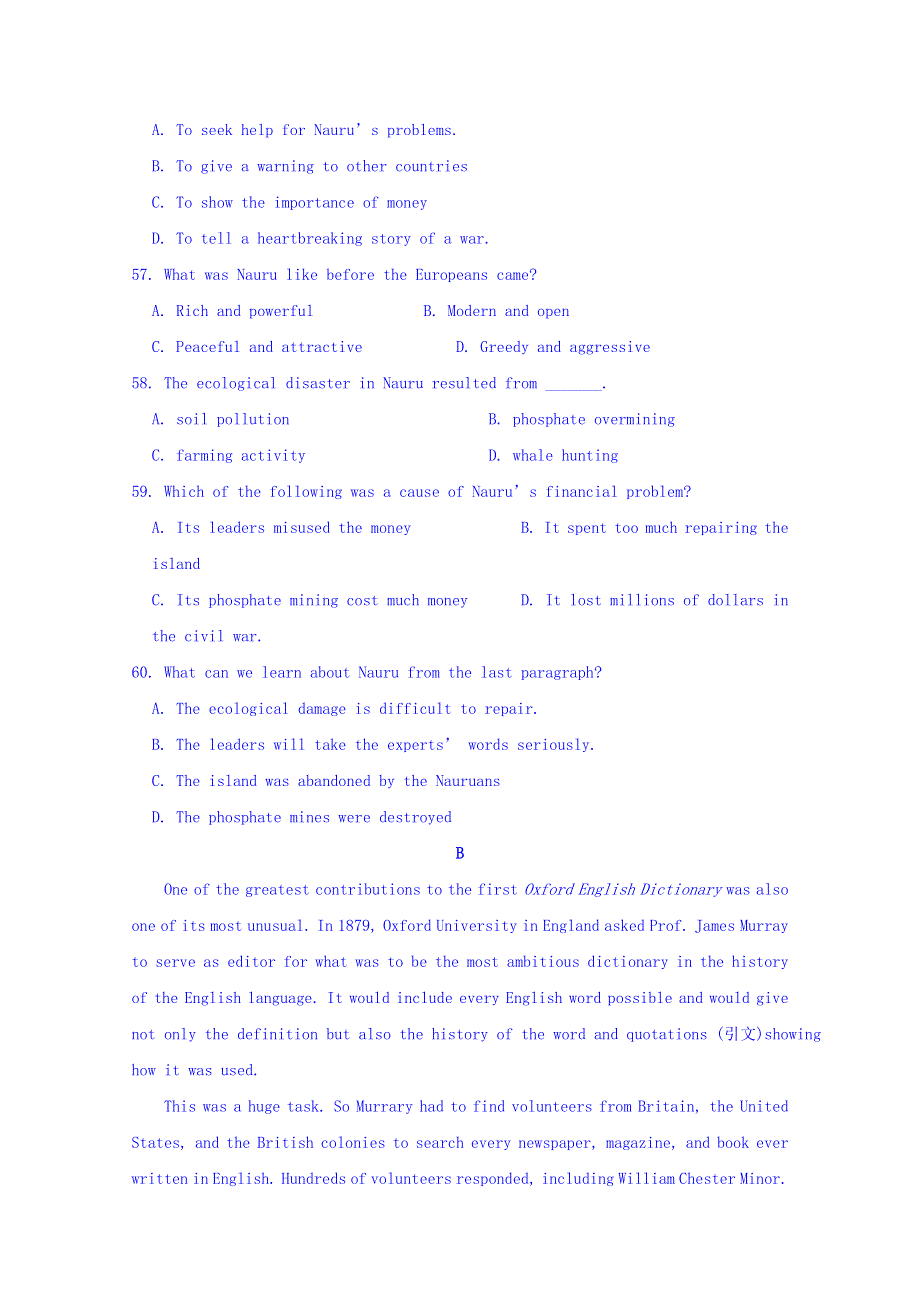 上海市延安中学2016-2017学年高一上学期阅读训练20篇 WORD版含答案.doc_第2页