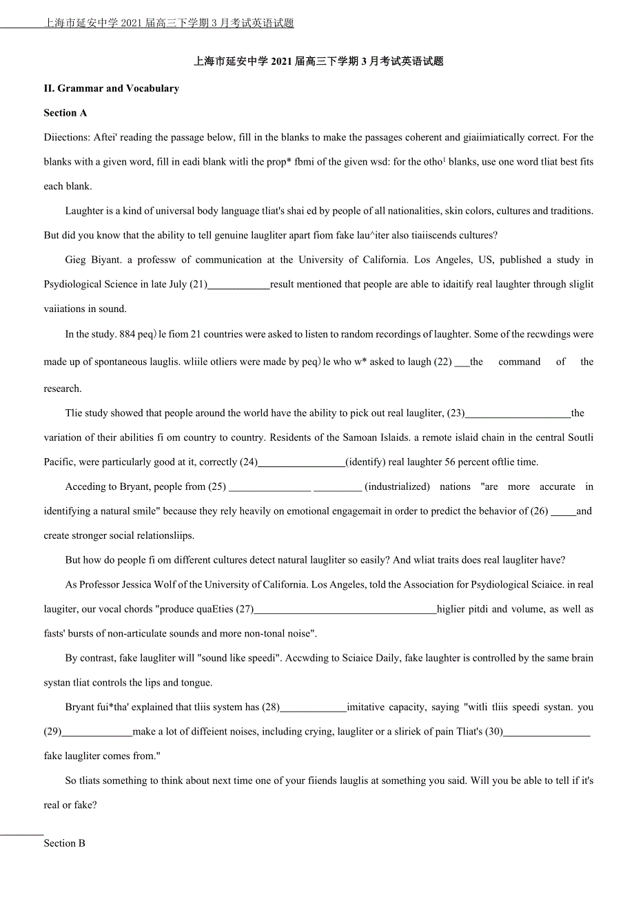 上海市延安中学2021届高三下学期3月考试英语试题笔试部分 WORD版含答案.doc_第1页