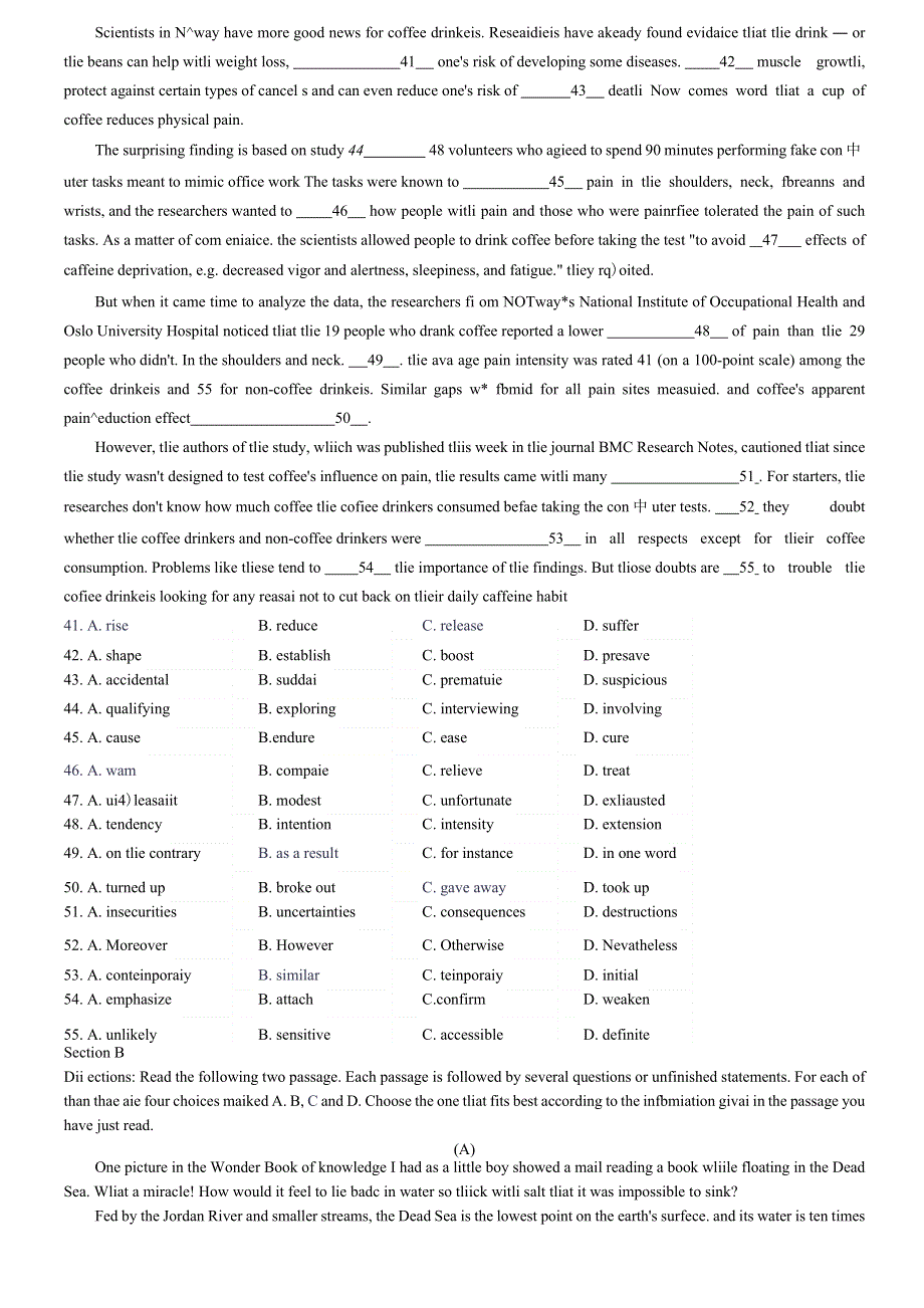 上海市延安中学2021届高三下学期3月考试英语试题笔试部分 WORD版含答案.doc_第3页