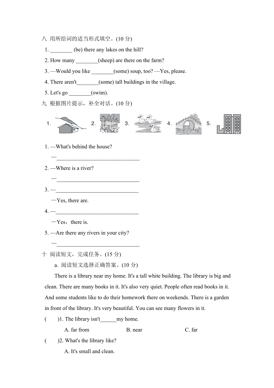 五年级英语上册Unit6 In a nature park测试卷1（PEP人教版）.doc_第3页