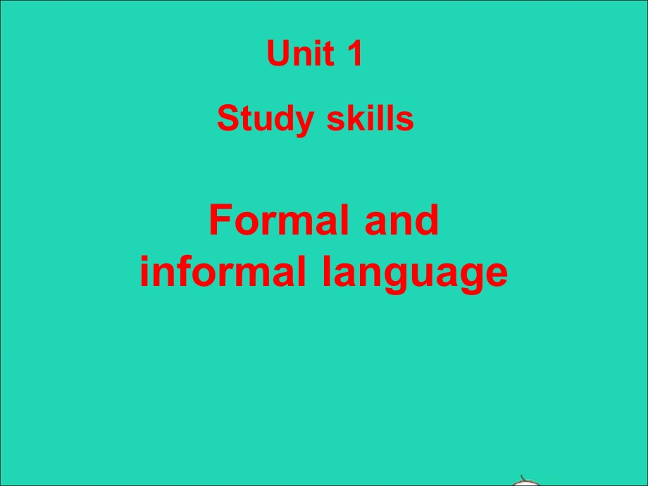 2022九年级英语上册 Unit 1 Know yourself（Study skills）课件 （新版）牛津版.ppt_第1页