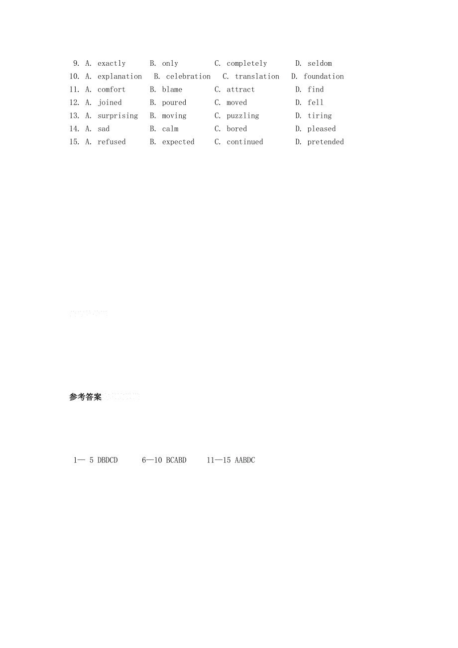 11-12学年高一英语复习：拓展精练40.doc_第2页