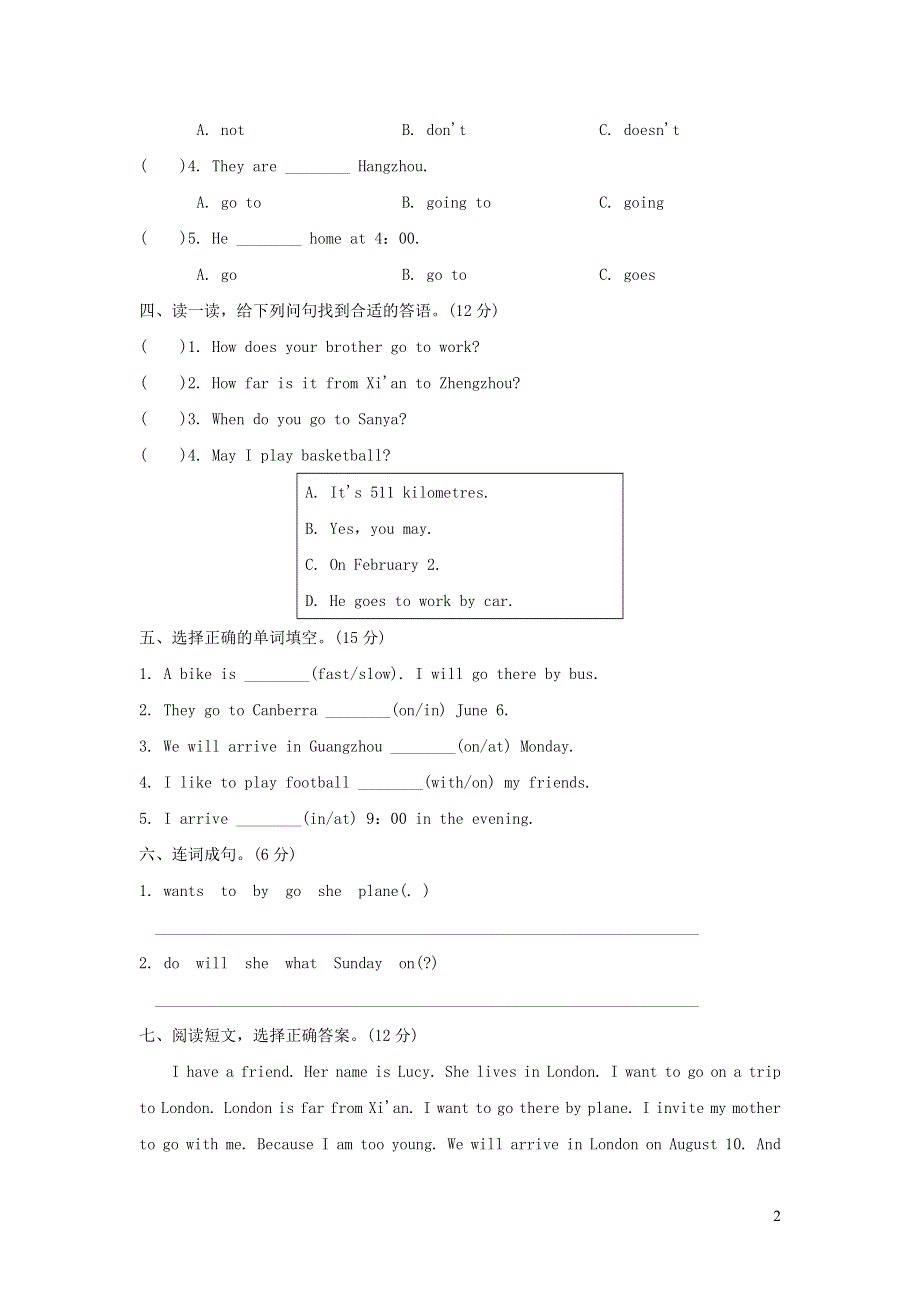 五年级英语上册Unit 3 A Travel Plan阶段过关卷六Lessons16_18（冀教版三起）.doc_第2页