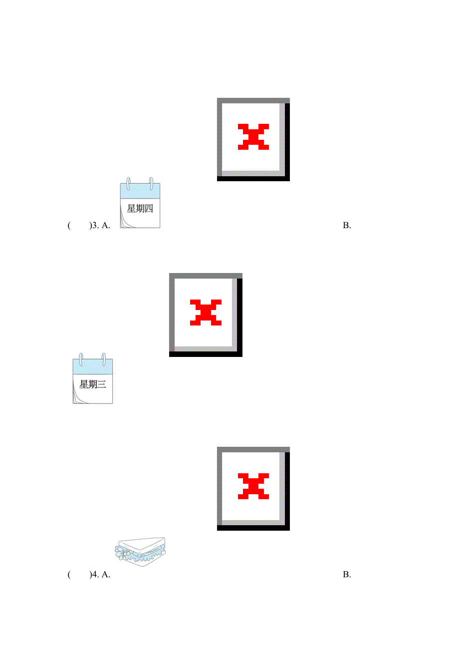 五年级英语上册Recycle1测试卷（PEP人教版）.doc_第3页