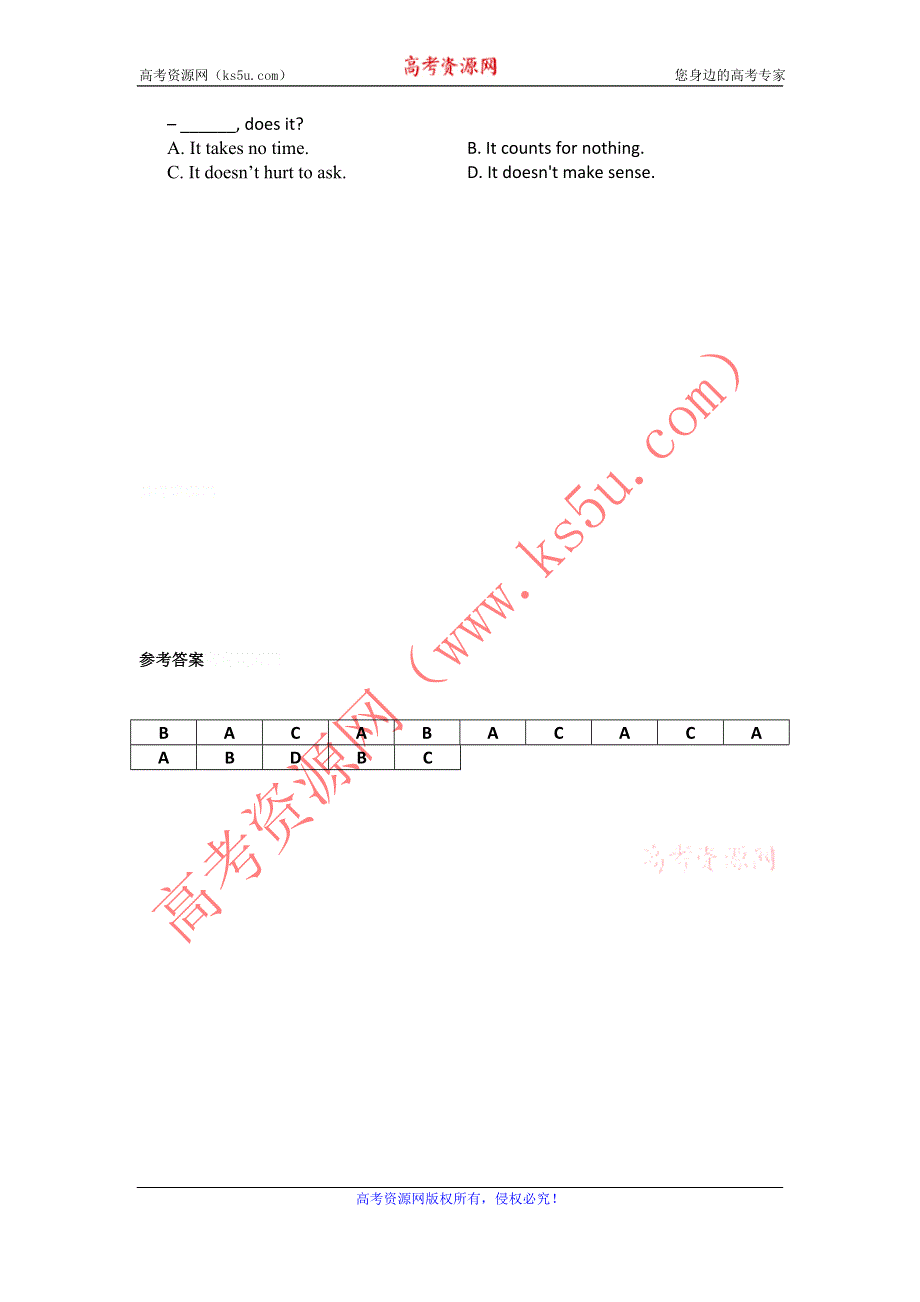 11-12学年高一英语复习：拓展精练35.doc_第2页