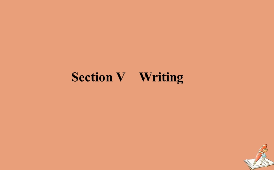 2020-2021学年人教版（2019）必修二同步课件：UNIT5 MUSIC SECTIONⅤ WRITING .ppt_第1页