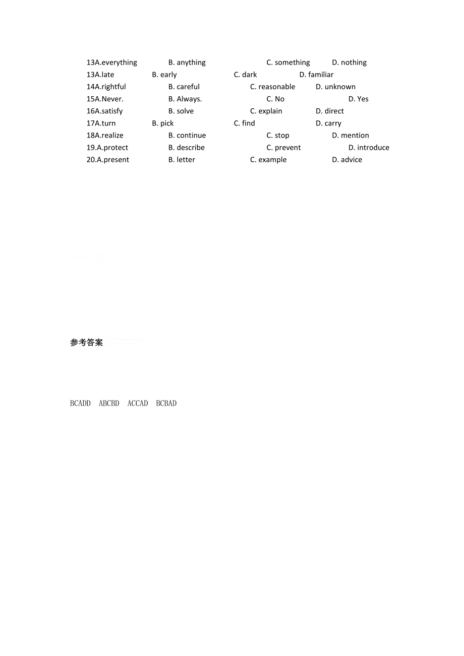 11-12学年高一英语复习：拓展精练33.doc_第2页