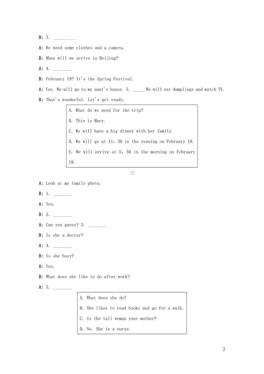 五年级英语上册情景交际专项突破卷（冀教版三起）.doc_第2页