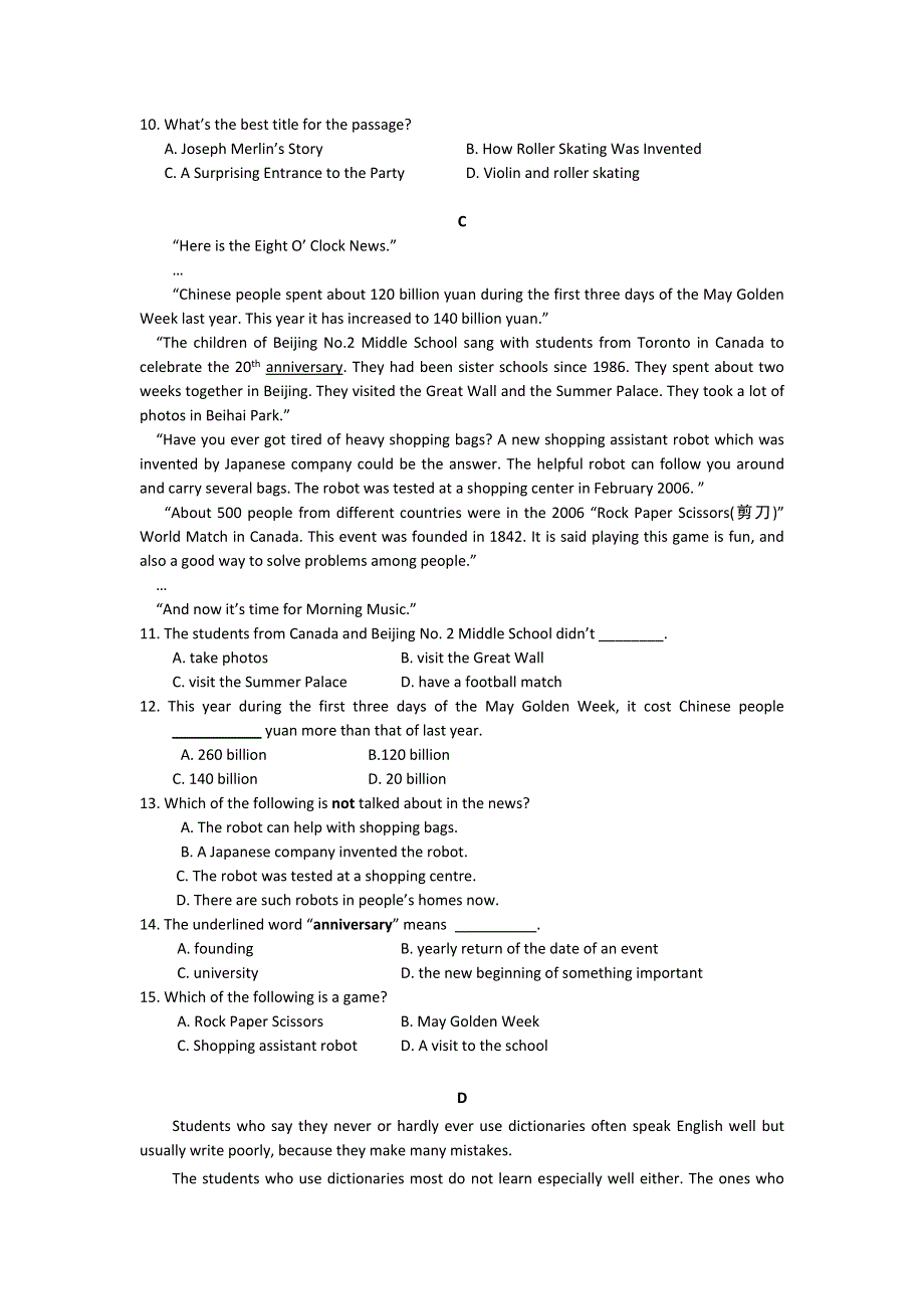 11-12学年高一英语复习：拓展精练39.doc_第3页