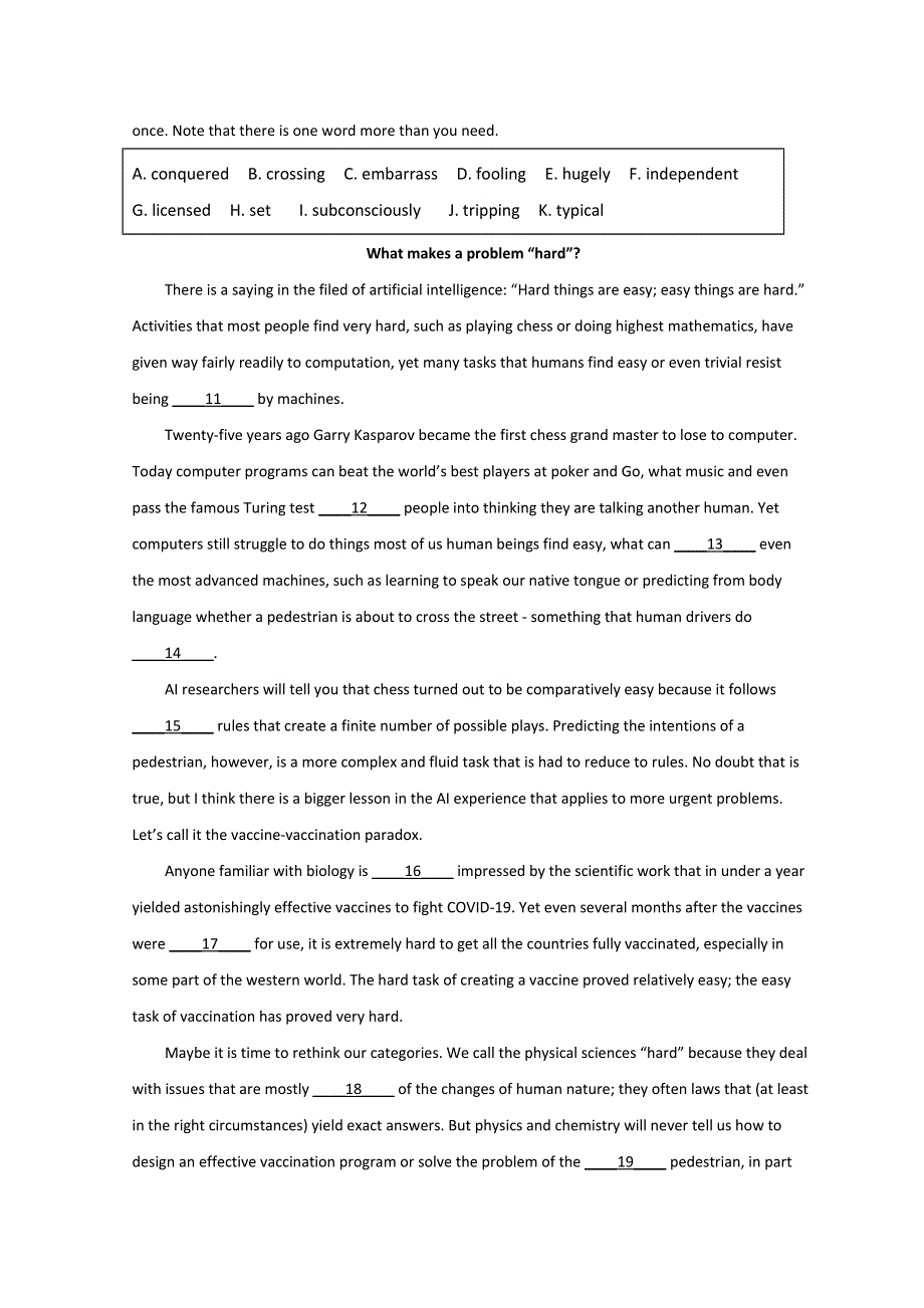 上海市建平中学2022届高三下学期3月月考英语试题 WORD版含答案.doc_第2页