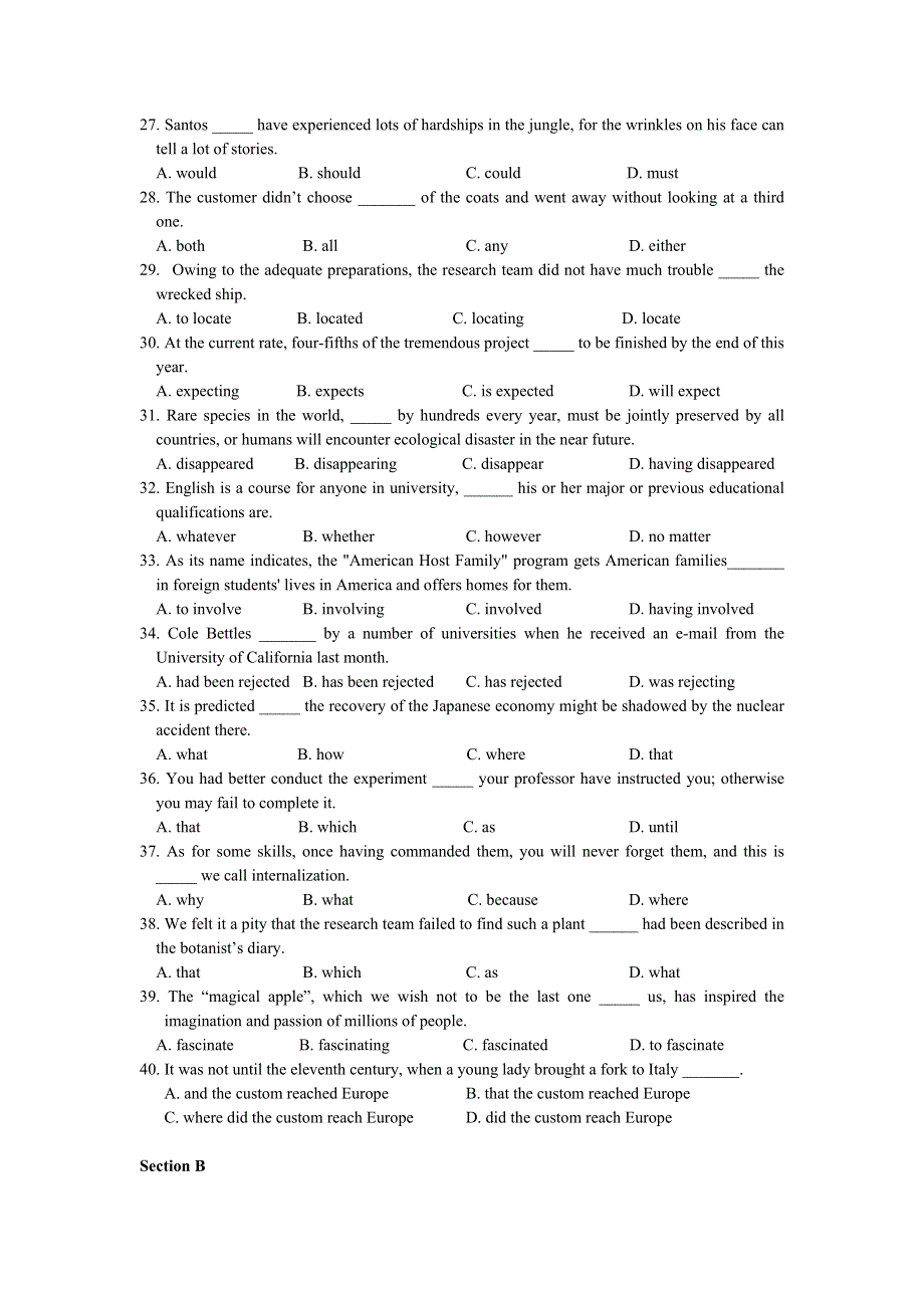 上海市徐汇区2012届高三上学期期末质量抽测（2012一模）（英语）试卷.doc_第3页