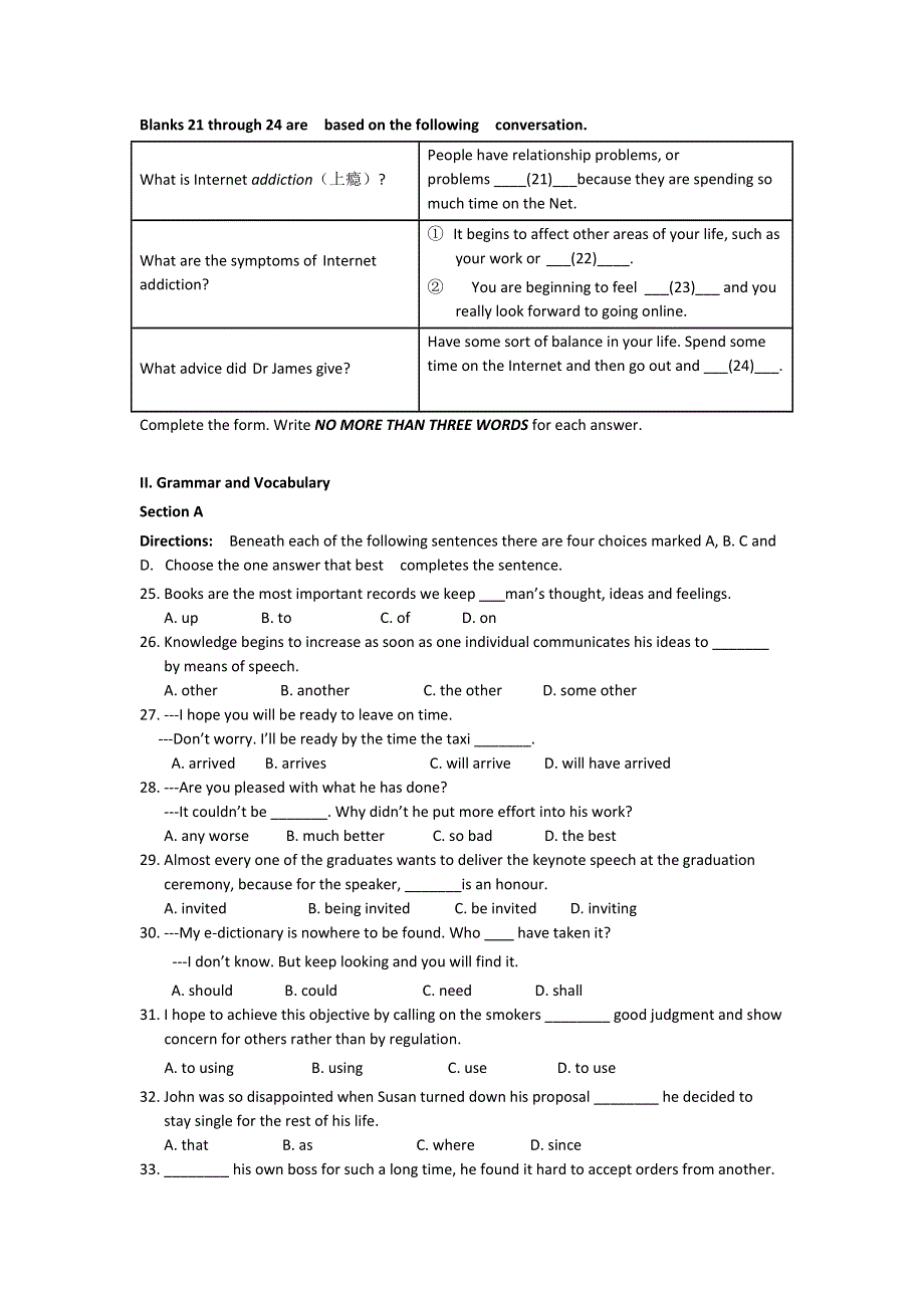 上海市徐汇区2013届高三上学期期末考试英语试题 WORD版含答案.doc_第3页