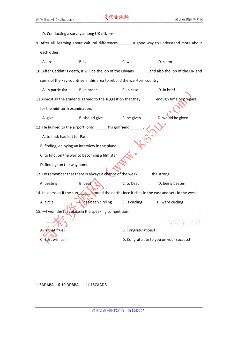 11-12学年高二英语复习 英语精练35.doc_第2页