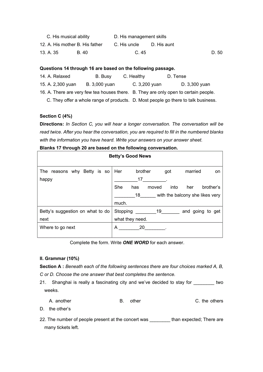 上海市景秀高级中学2015-2016学年高一上学期第一次月考英语试题 WORD版含答案.doc_第2页