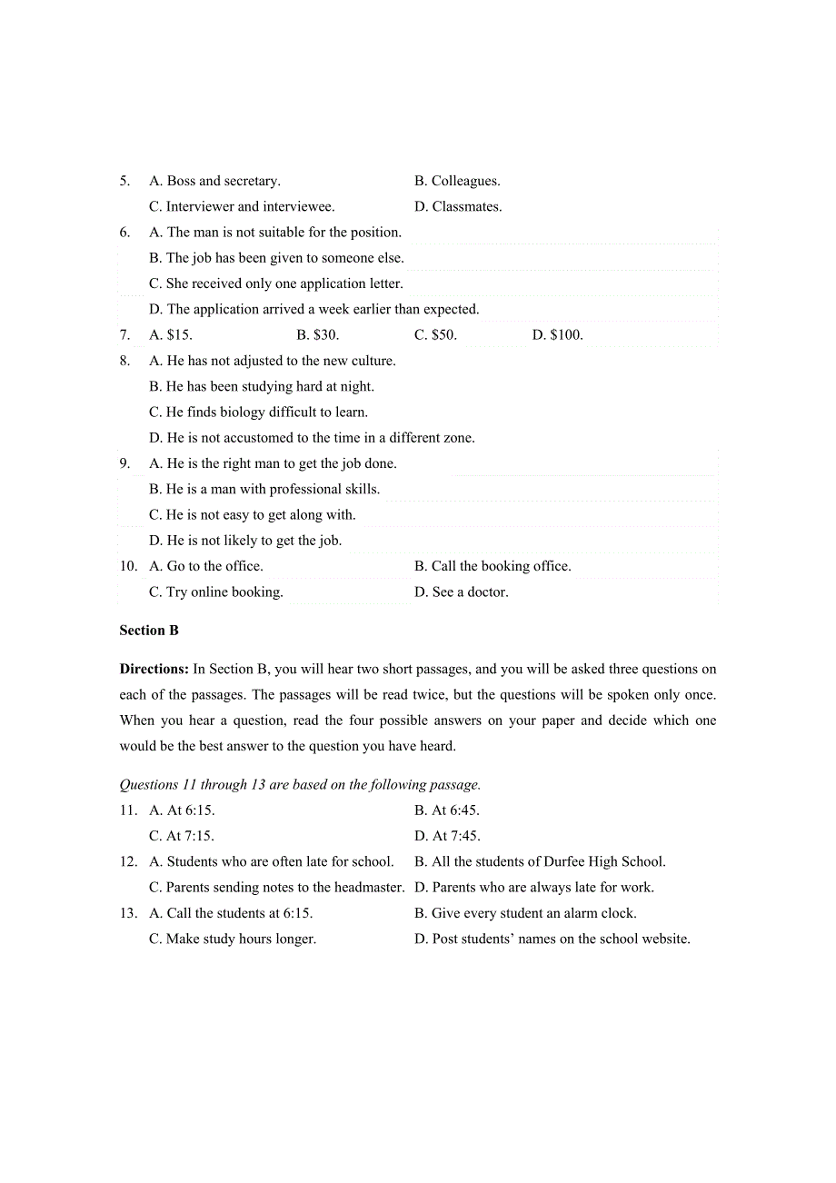 上海市杨浦区2012届高三第二学期模拟测试（一）英语试题.doc_第2页