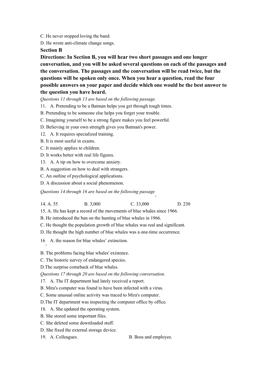 上海市杨浦区2020-2021学年高三上学期期中英语试题 WORD版含解析.doc_第2页