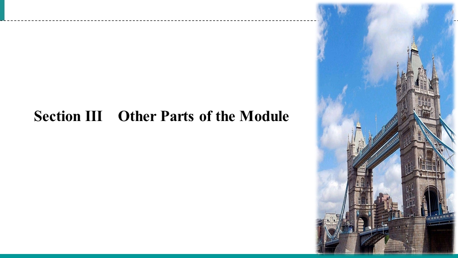 2019-2020学年外研版高中英语必修三同步课件：MODULE 1 EUROPE SECTION Ⅲ .ppt_第2页