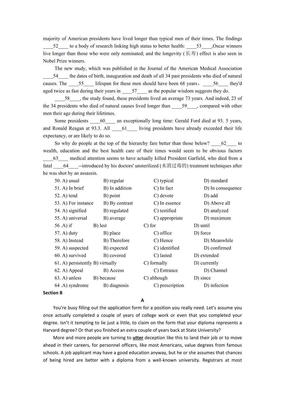 上海市松江二中2014届高三上学期开学考英语试题 WORD版含答案.doc_第3页