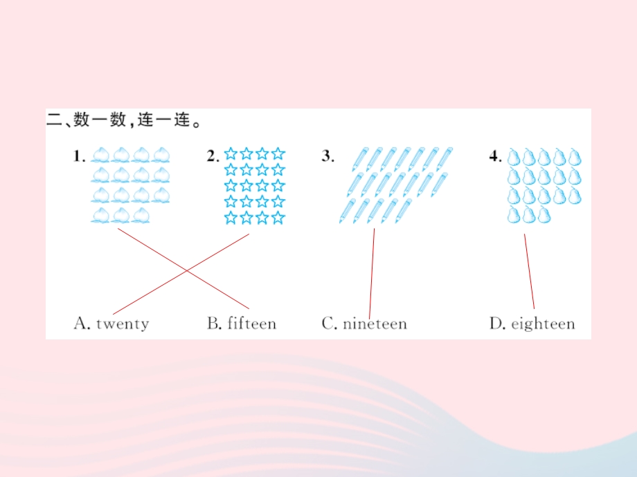 2022三年级英语下册 Unit 6 How many pens are there第二课时习题课件 湘少版.ppt_第3页