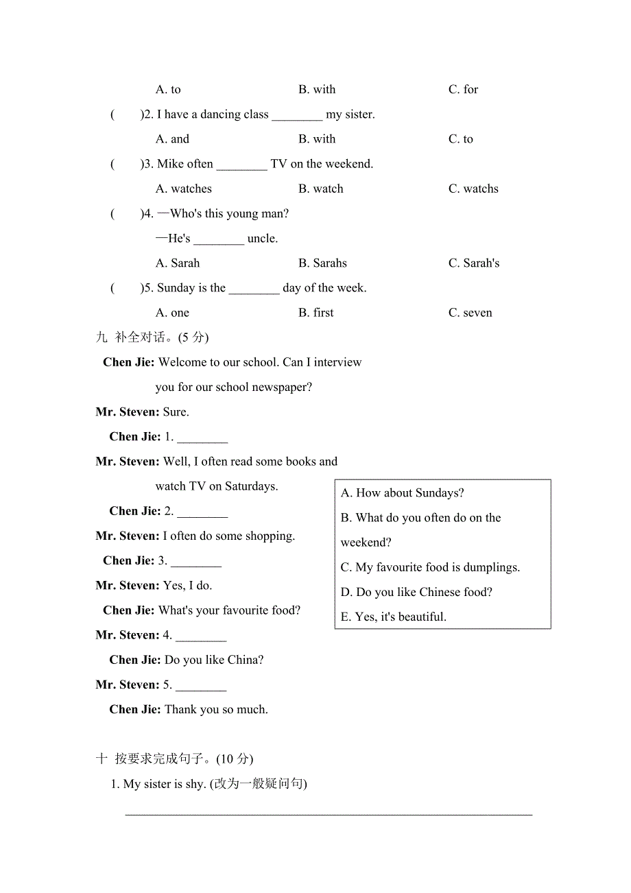 五年级英语上学期期中检测卷1（PEP人教版）.doc_第3页