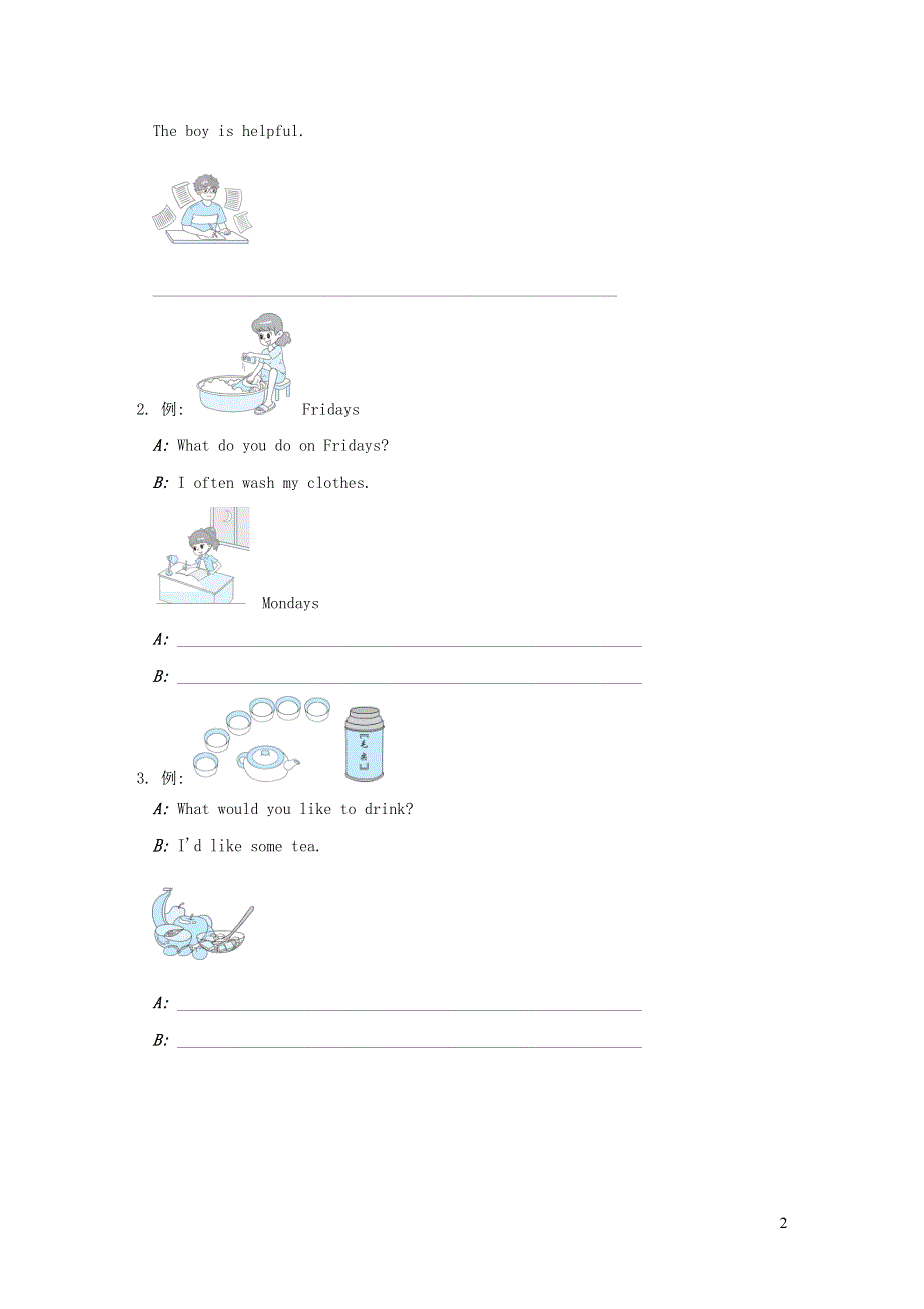 五年级英语上册期末专项突破句子二连词成句仿写（PEP人教版）.doc_第2页