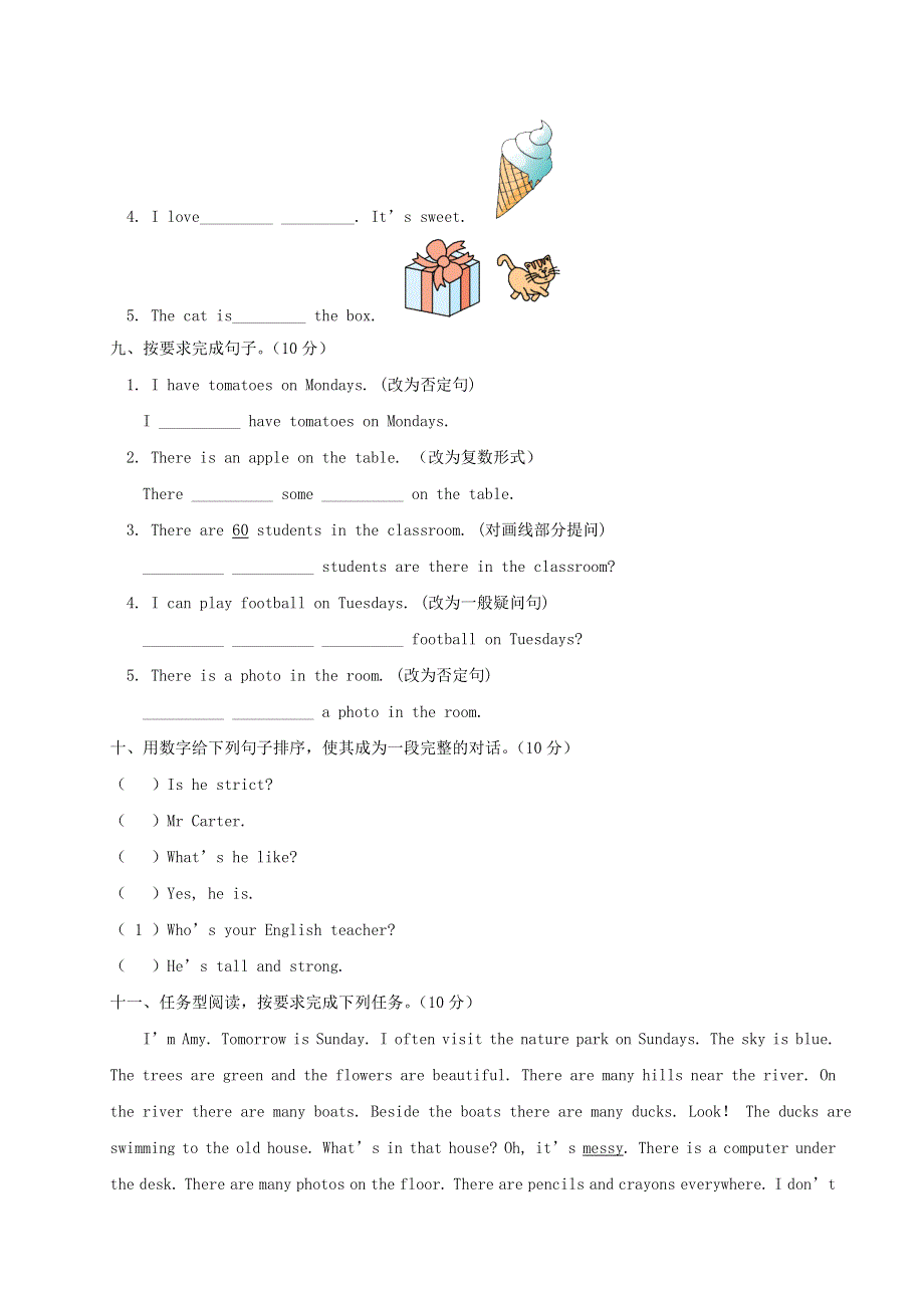 五年级英语上学期期末测试卷 人教PEP.doc_第3页