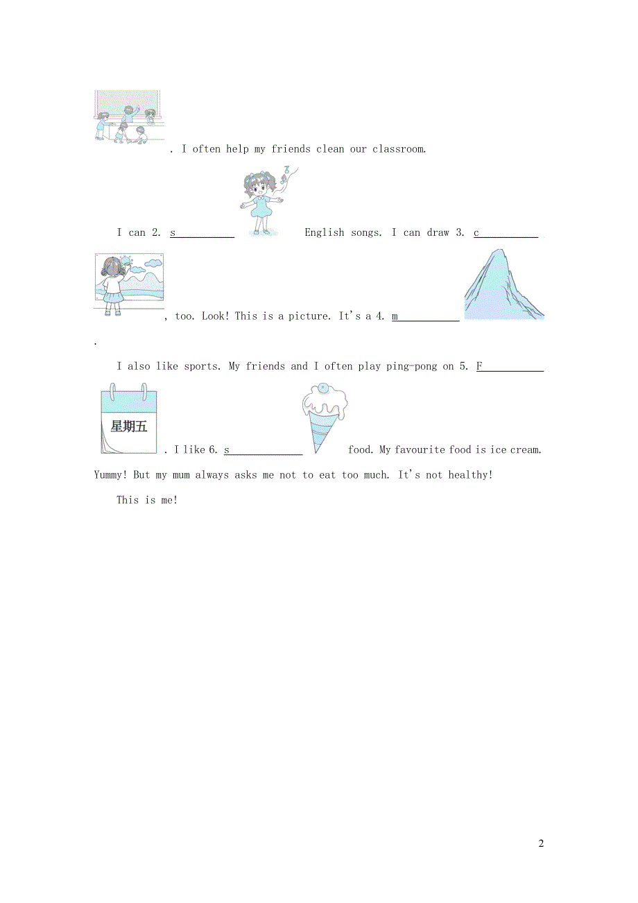 五年级英语上册期末专项突破词汇三挖空填词对话短文（PEP人教版）.doc_第2页