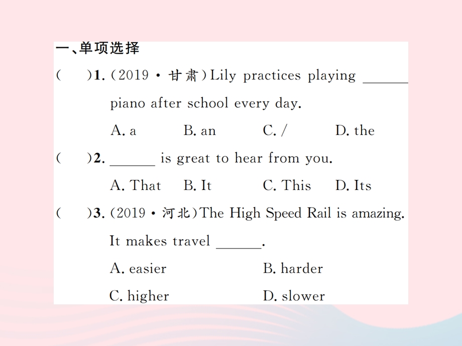 2022九年级英语下册 Module 1 Travel Unit 3 Language in use第一课时习题课件 （新版）外研版.ppt_第2页